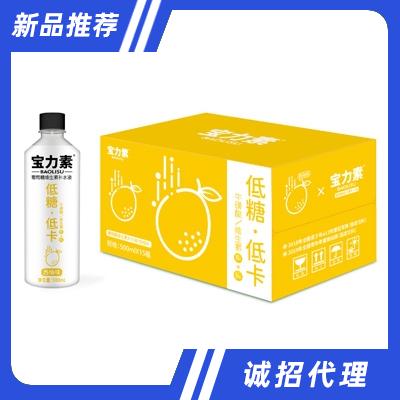 寶力素葡萄糖維生素補(bǔ)水液西柚味500mlX15