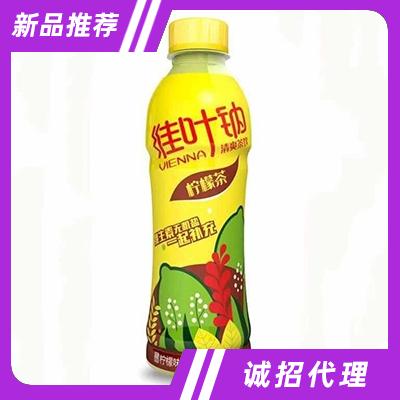 維葉納檸檬味茶飲料