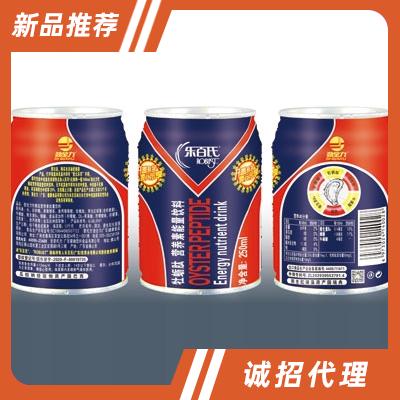 樂百氏牡蠣肽營養(yǎng)素能量飲料250ml
