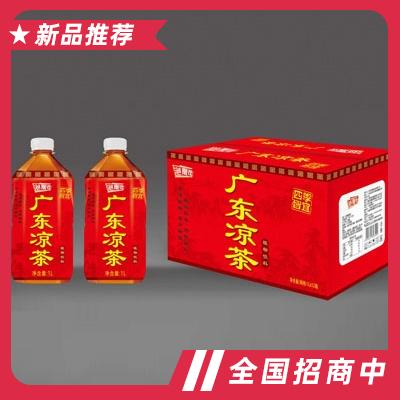 泡潮飲廣東涼茶