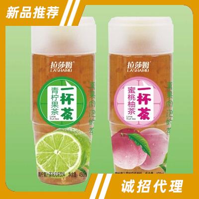 拉莎姆果汁茶風(fēng)味飲料