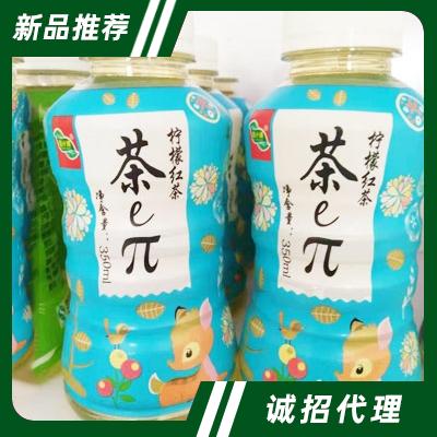 茶eπ檸檬紅茶350ml