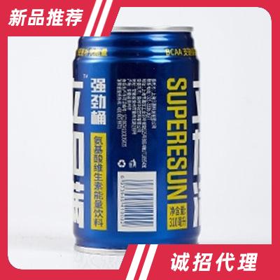 立加滿強勁桶氨基酸維生素功能飲品