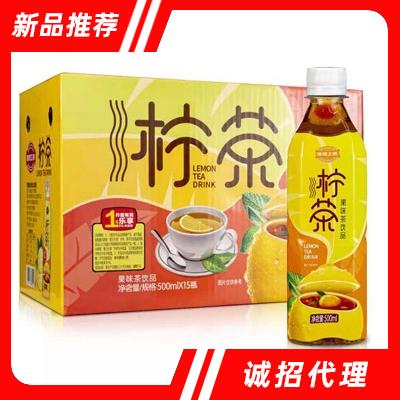港灣薈食品（廣東）有限公司