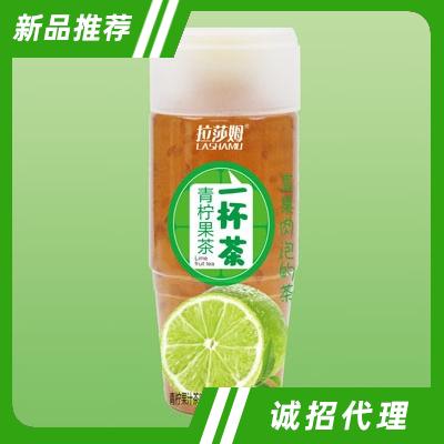 拉莎姆青檸果茶