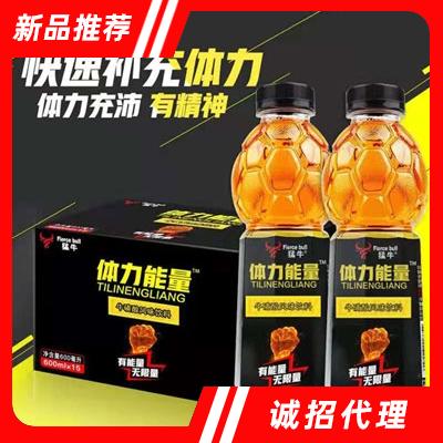 猛牛體力能量風味飲料600毫升箱裝