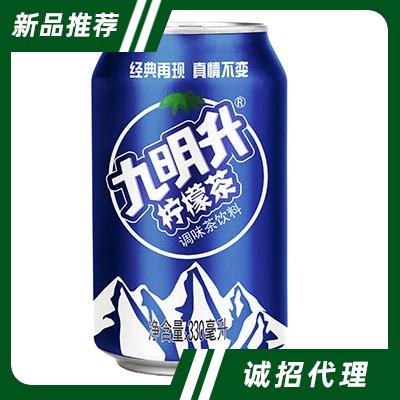 九明升檸檬茶330ml