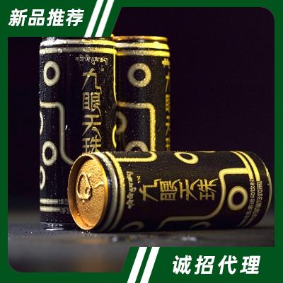 成都樂家歡飲品有限公司