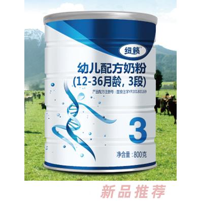 呼倫貝爾紐籟特乳業(yè)有限公司