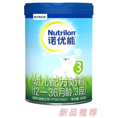 諾優(yōu)能幼兒配方奶粉