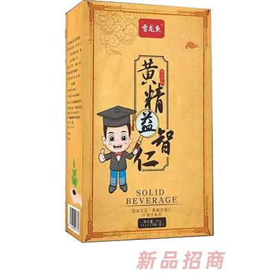 雪龍魚(yú)品牌事業(yè)部