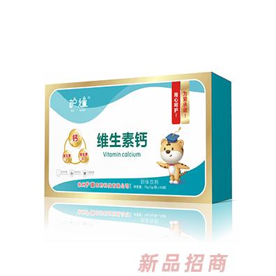 徐州護(hù)童醫(yī)藥科技有限公司