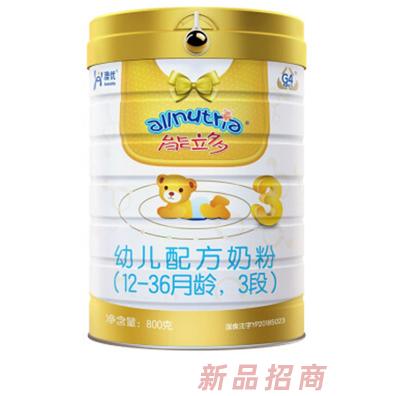 能立多幼兒配方奶粉
