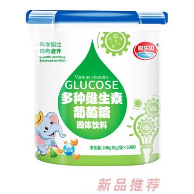 江西聰樂(lè)貝食品有限公司