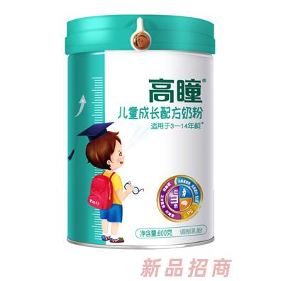 湖南優(yōu)愛易家健康管理有限公司