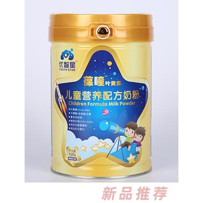 暉弘合眾（青島）國際貿(mào)易公司