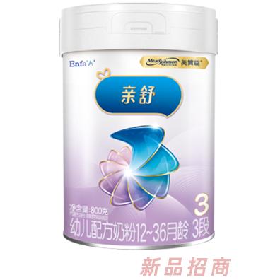 美贊臣親舒幼兒配方奶粉