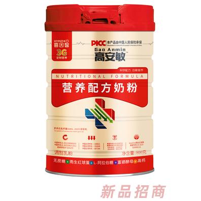 喜因智（中國）品牌事業(yè)部