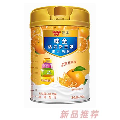 汕頭市蘊寶商貿(mào)有限公司