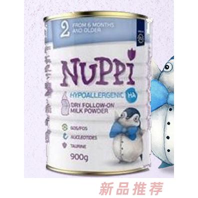 湖南中牧乳業(yè)有限公司