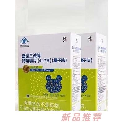 修正感喻招商部