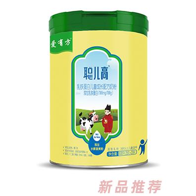 長沙奶農生物科技有限公司