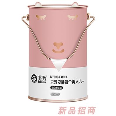 美羚小羊桶羊奶粉--煥白桶