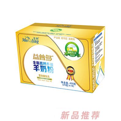 益普多--全脂高鈣多維羊奶粉