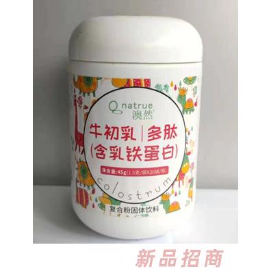 筠貝爾品牌事業(yè)部