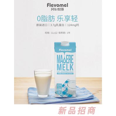 渤海國際實(shí)業(yè)（香港）有限公司