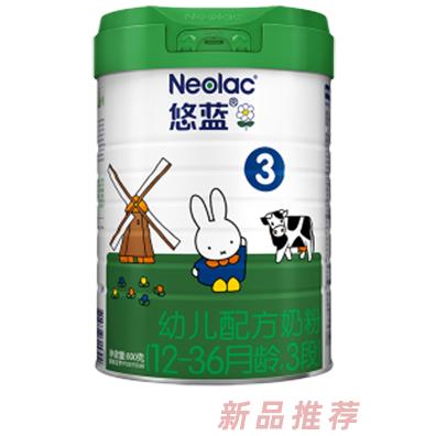 悠藍(lán)海普諾凱1897 悠藍(lán)幼兒配方奶粉3段