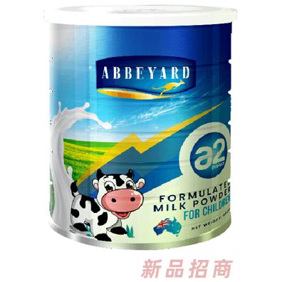 艾蓓雅品牌事業(yè)部