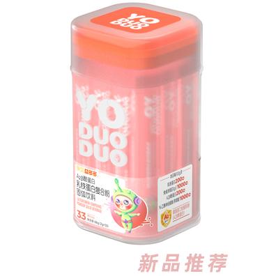 YODUODUO A2β酪蛋白乳鐵蛋白復(fù)合粉