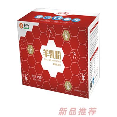 美羚羊乳粉