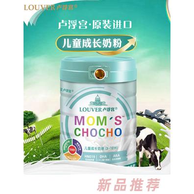 中童營(yíng)養(yǎng)品（廣州）有限公司