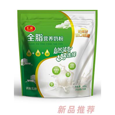 湖北匯英生物科技有限公司