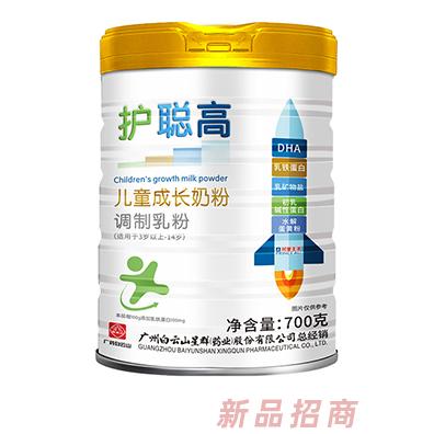 白云山星群阿里王子護聰高兒童成長奶粉