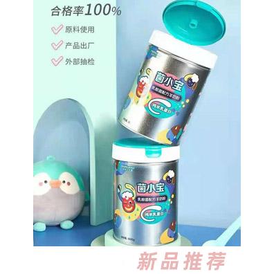 媽咪全知道健康科技(上海)有限公司