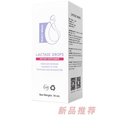 上海燦世生物科技有限公司