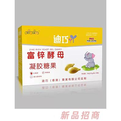 安徽源派醫(yī)藥科技有限公司