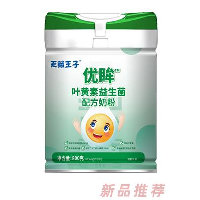 南昌恒賦健康管理有限公司