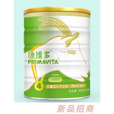 康維多-荷萊蕊事業(yè)部