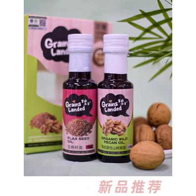 貴州省澳比樂商貿(mào)有限公司