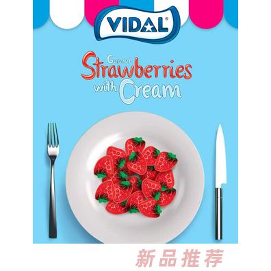 深圳市漢博威實(shí)業(yè)有限公司