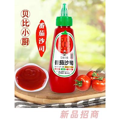 青島根之力公司