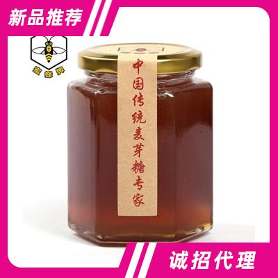 廣西梧州樂哈哈食品工業(yè)有限公司