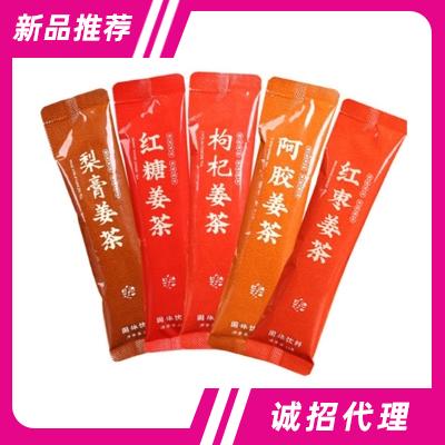 安徽衛(wèi)青健康科技有限公司