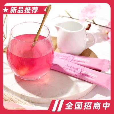 廈門燦顏生物科技有限公司