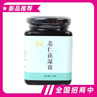 安徽鑾軒健康產(chǎn)業(yè)有限公司