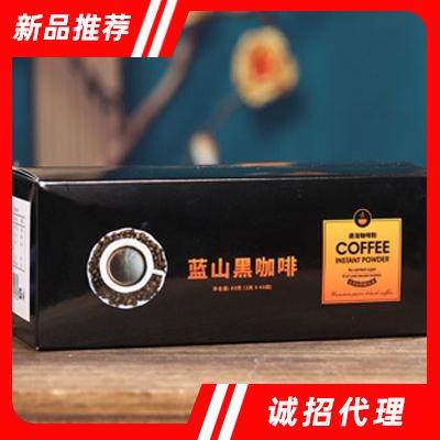 安徽保合堂生物科技有限公司